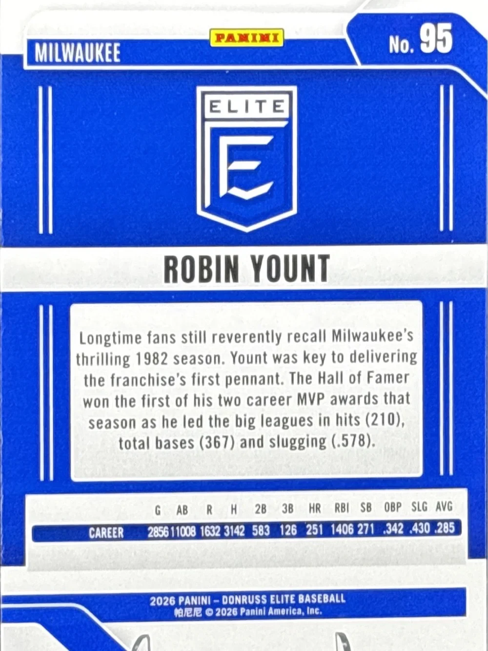 Panini Elite Holo Prizm Baseball Trading Card - Robin Yount